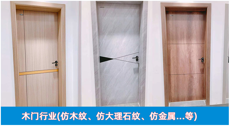 4應用行業(yè)-平板機_06.jpg